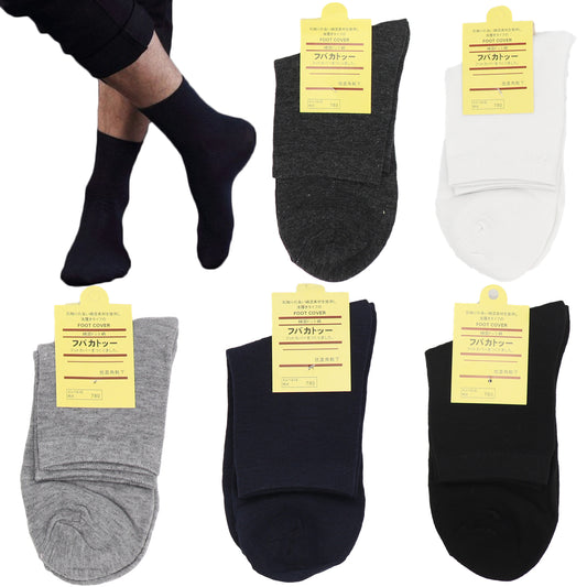Cotton Breathable Crew Length Socks (5 pairs)