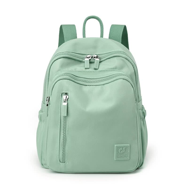 Mini Nylon Multi-Compartment Backpack